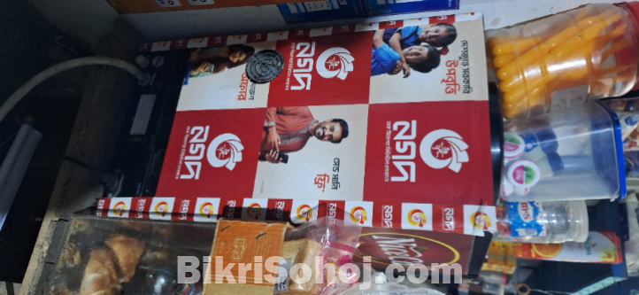 Coffee machine for sell